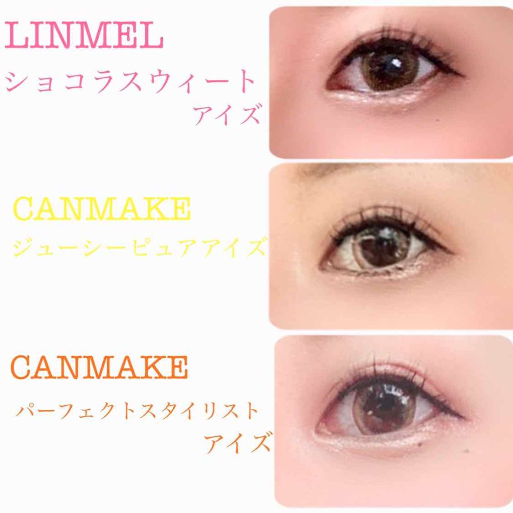 ジューシーピュアアイズ/キャンメイク/アイシャドウパレットを使ったクチコミ（3枚目）