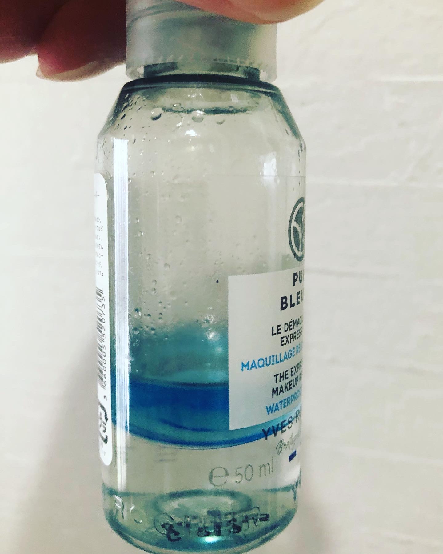 ピュアブルエ アイメイクリムーバー/イヴ・ロシェ/ポイントメイクリムーバーを使ったクチコミ（2枚目）