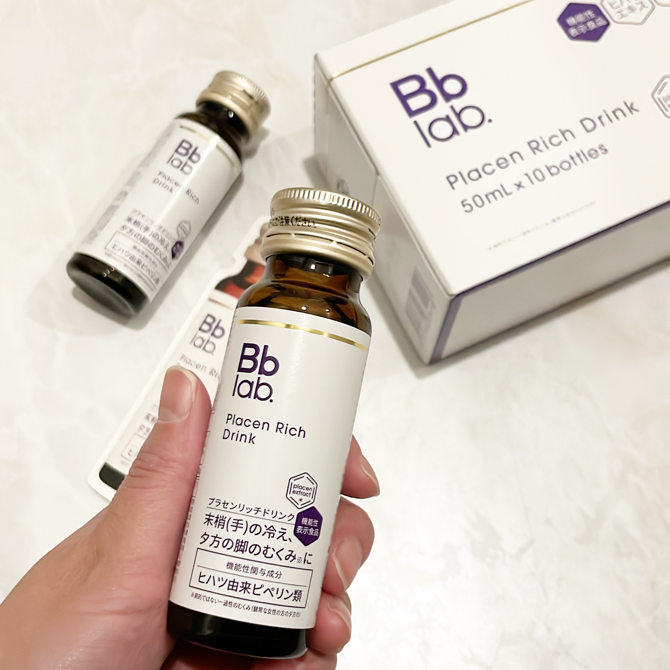 プラセンリッチドリンク/Bb lab./美容ドリンクを使ったクチコミ（3枚目）