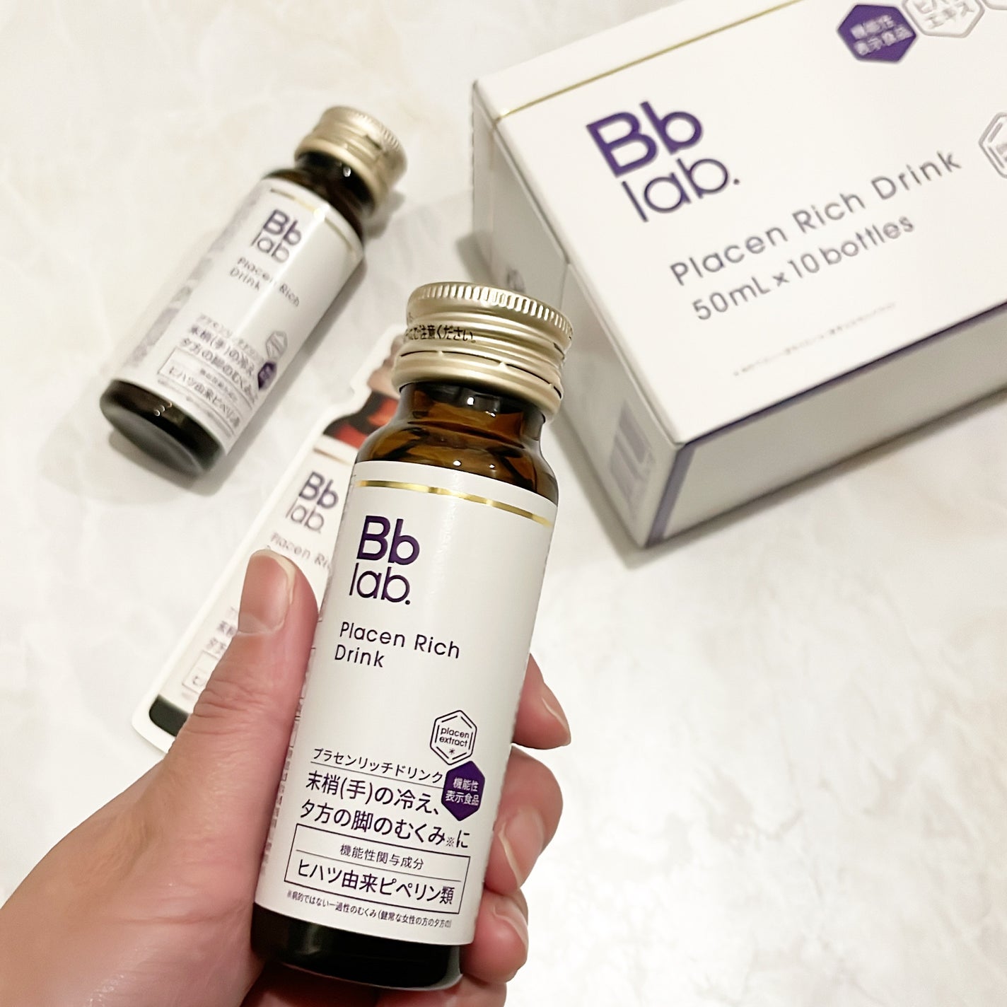 プラセンリッチドリンク/Bb lab./美容ドリンクを使ったクチコミ(3枚目)