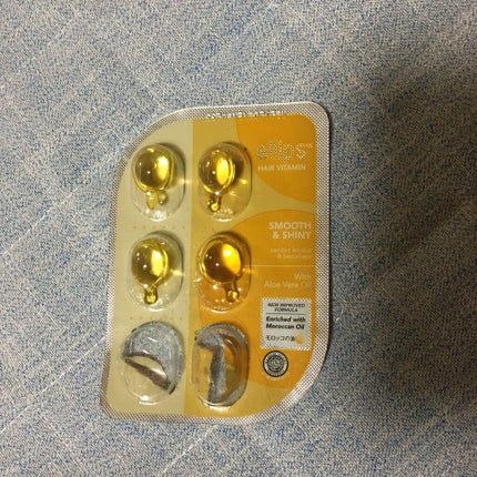 ヘアーオイル【スムース&シャイニー】/ellips/ヘアオイルを使ったクチコミ(1枚目)