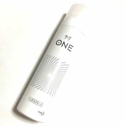 ケープ ONE やわらかキープ/しっかりキープ /ケープ/ヘアスプレーを使ったクチコミ(2枚目)