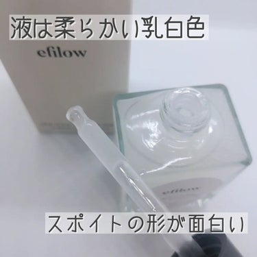 水分ケア 復活草バイオームアンプル/efilow/美容液を使ったクチコミ（3枚目）