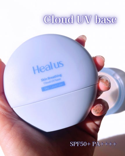 クラウドパウダー/Healus/プレストパウダーを使ったクチコミ(2枚目)