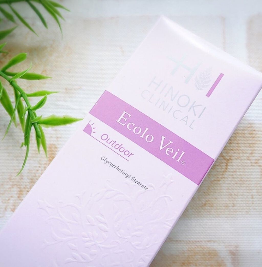 エコロヴェール/ヒノキ肌粧品/日焼け止めクリームを使ったクチコミ（3枚目）