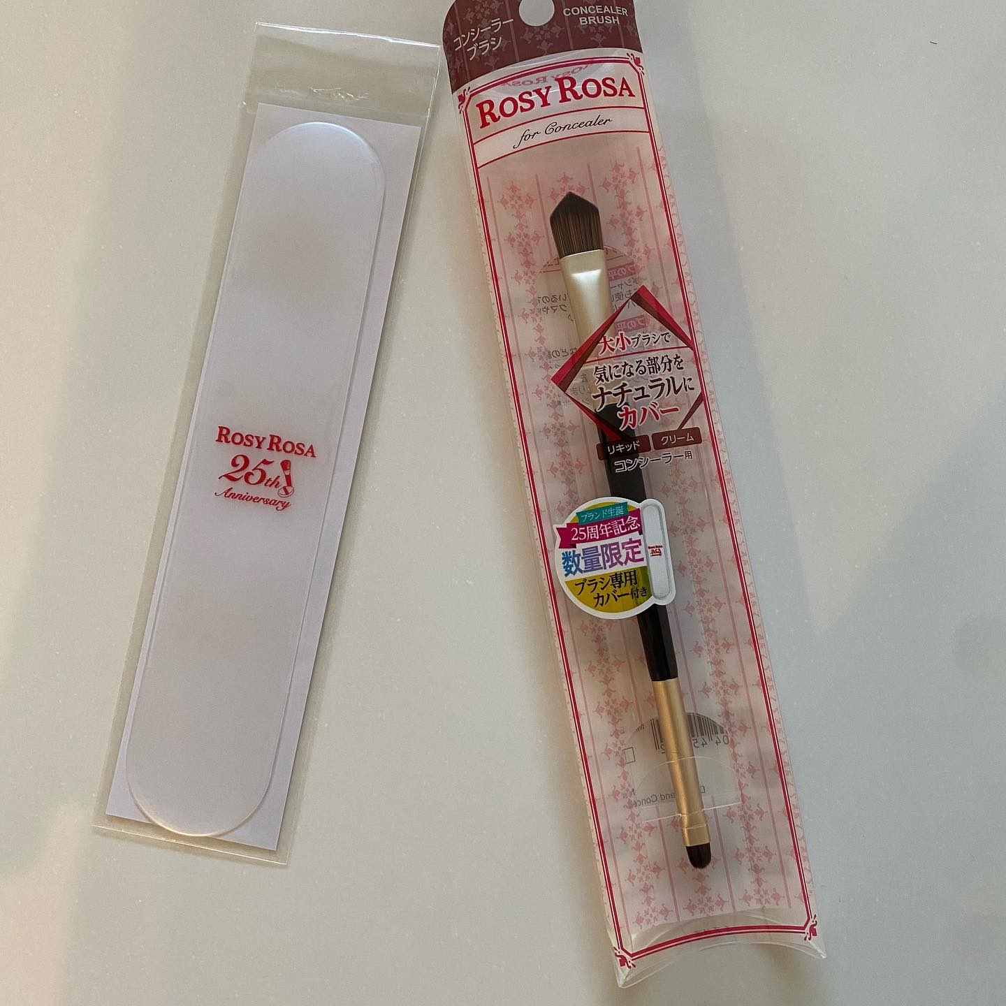ダブルエンドコンシーラーブラシ/ロージーローザ/メイクブラシを使ったクチコミ（1枚目）