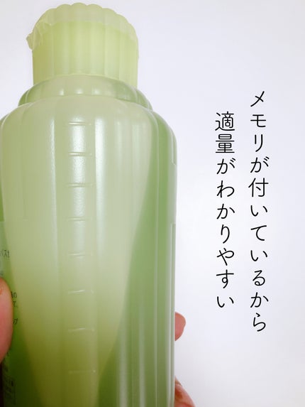 メディテーションバスt/AYURA/生薬系入浴剤を使ったクチコミ(2枚目)