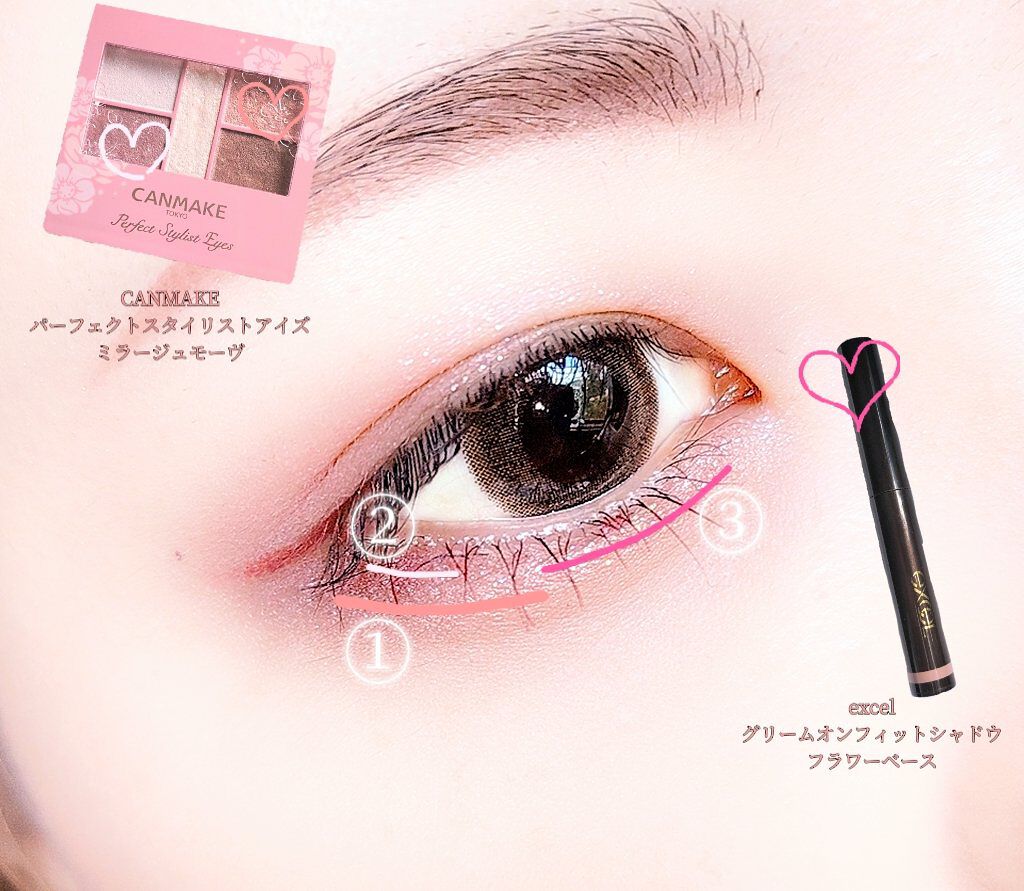 パーフェクトスタイリストアイズ/キャンメイク/アイシャドウパレットを使ったクチコミ（2枚目）