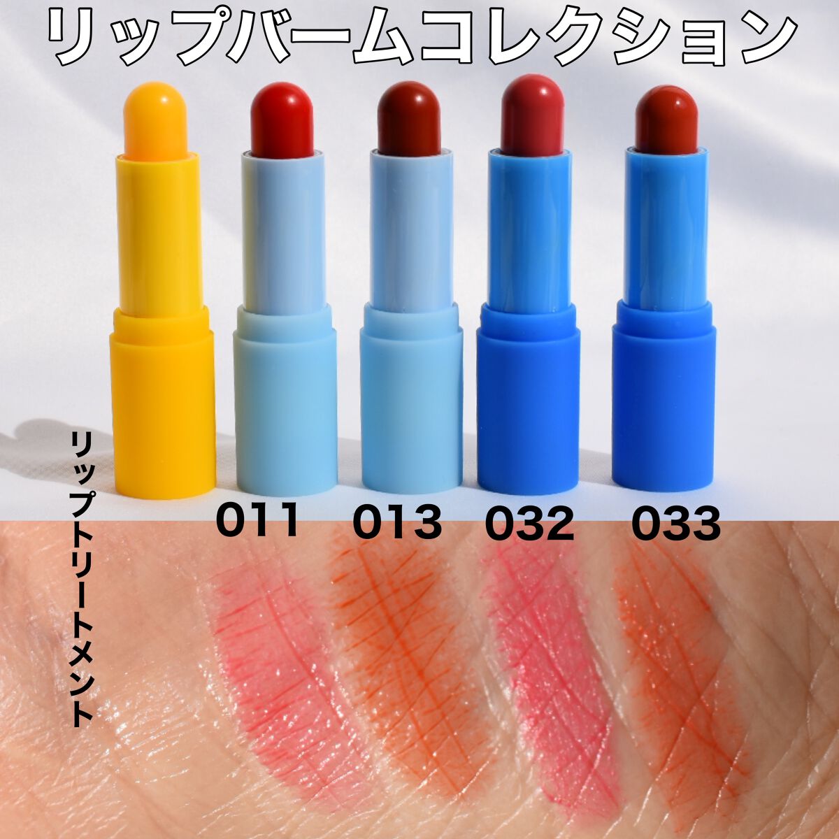 コットンソフトサンスティック/TOCOBO/日焼け止めスティックを使ったクチコミ（2枚目）