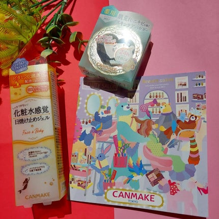 薬用シークレットビューティーパウダー/キャンメイク/フェイスパウダーを使ったクチコミ(10枚目)