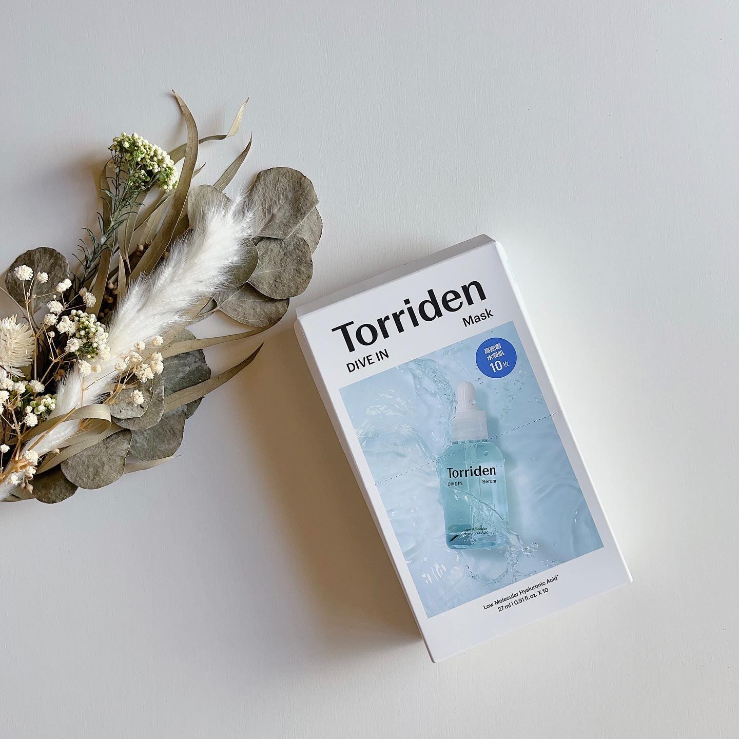 トリデン ダイブインマスクパック/Torriden/シートマスク・パックを使ったクチコミ（3枚目）