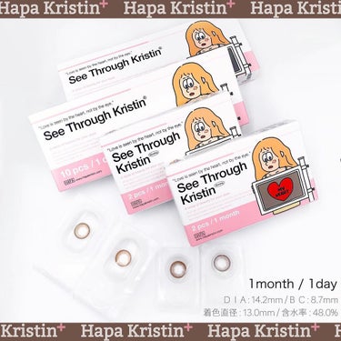 See Through Kristin/Hapa kristin/カラーコンタクトレンズを使ったクチコミ（8枚目）