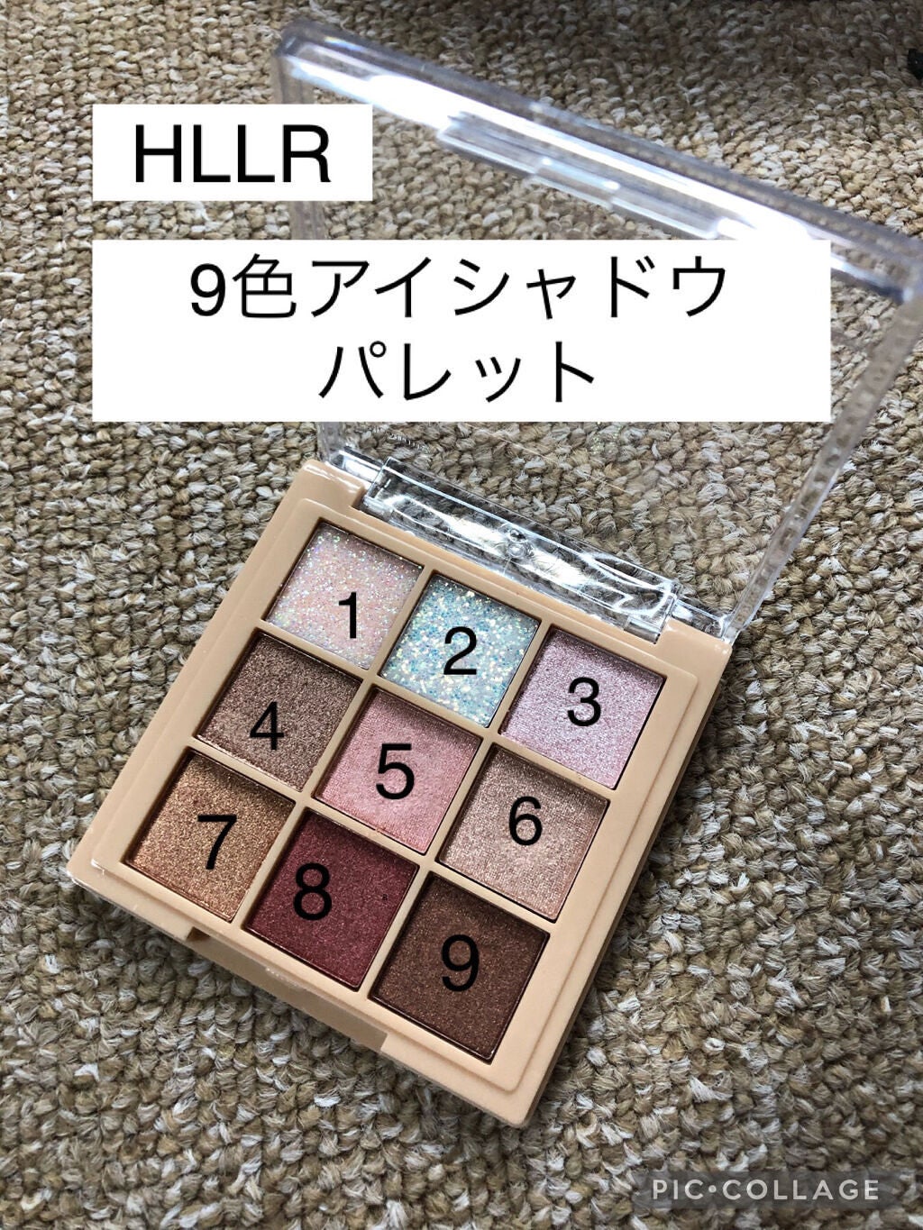 HAILUNLIREN 9 COLORS EYESHADOW /HLLR /アイシャドウパレットを使ったクチコミ(2枚目)