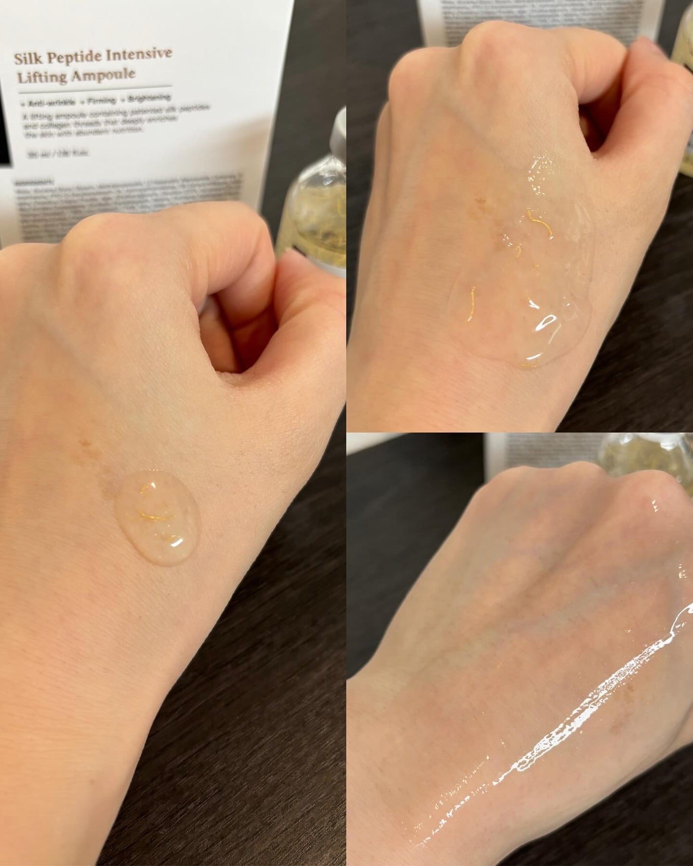 シルクペプチドインテンシブリフティングアンプル/SUNGBOON EDITOR(成分エディター)/美容液を使ったクチコミ(3枚目)