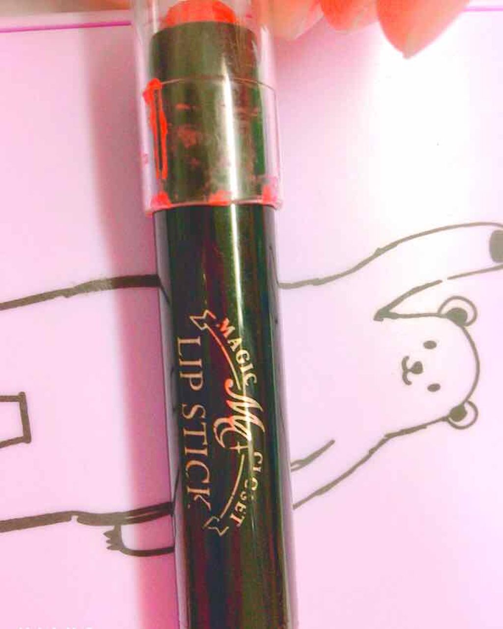 を使ったクチコミ（2枚目）