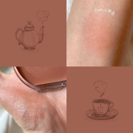 クリームチーク/キャンメイク/ジェル・クリームチークを使ったクチコミ(3枚目)