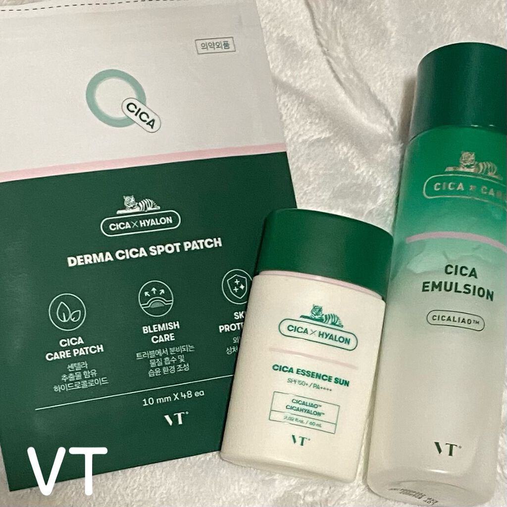 グーダルVクリーム(goodal GREEN TANGERINE V CREAM SET)/goodal/フェイスクリームを使ったクチコミ（3枚目）