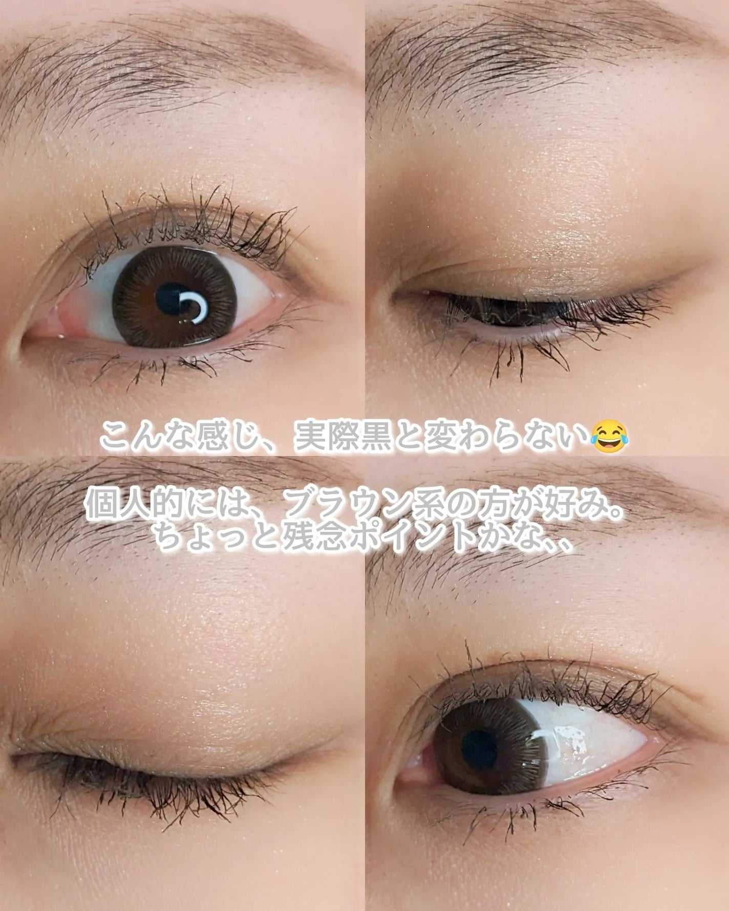 komekichiiii(こめきち) on LIPS 「\お得な購入品セット!/rom&ndHANALLFIXMA..」(7枚目)