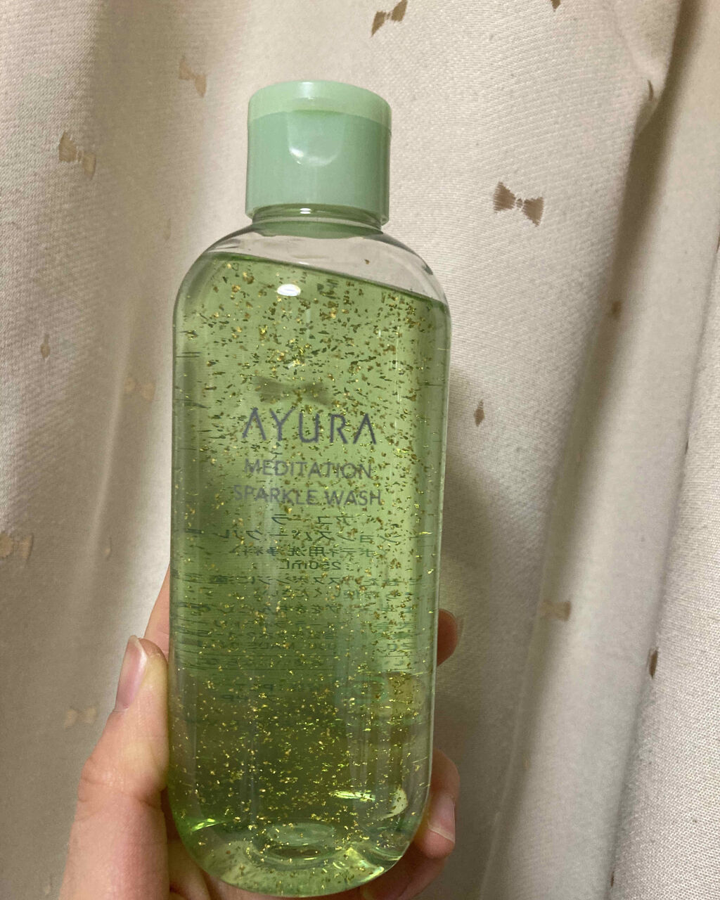 アロマティックジュエルコフレ/AYURA/その他キットセットを使ったクチコミ（2枚目）