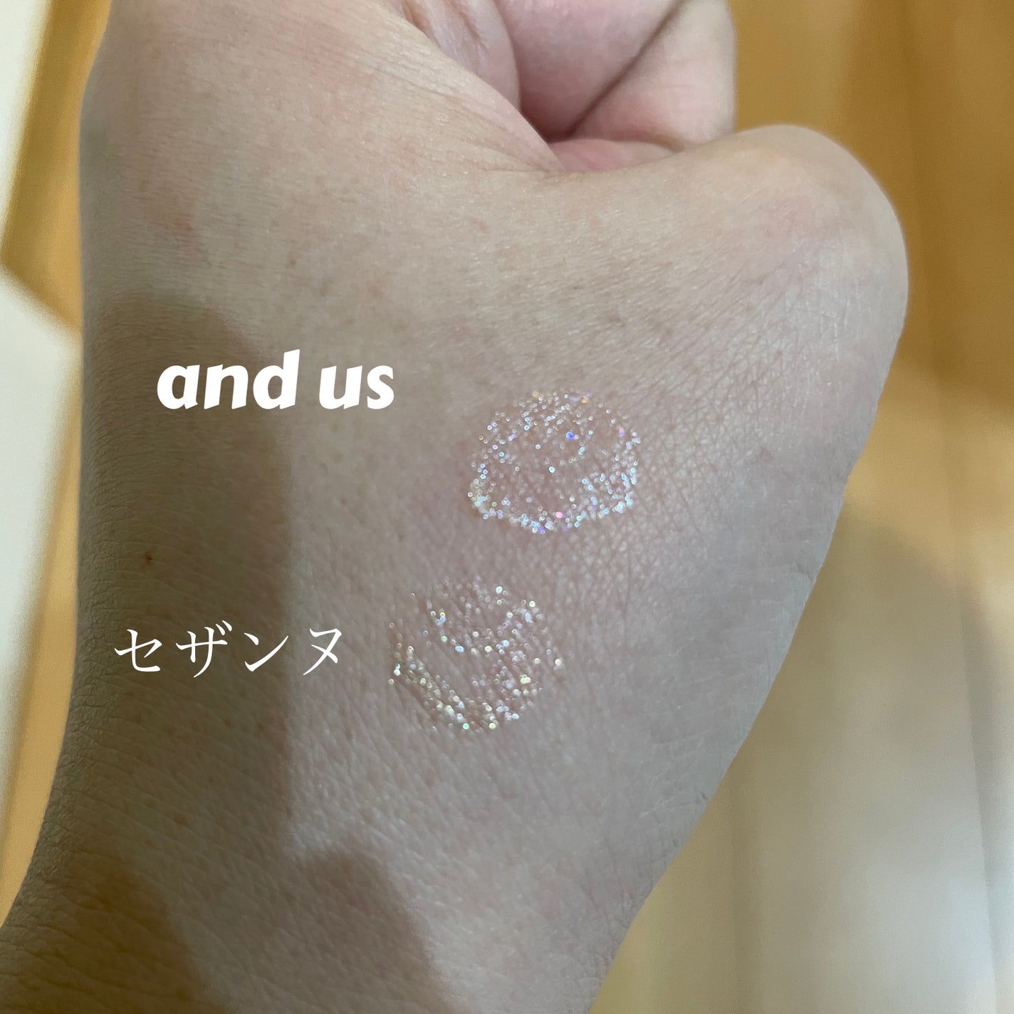 グリッターライナー/and us/リキッドアイライナーを使ったクチコミ(2枚目)