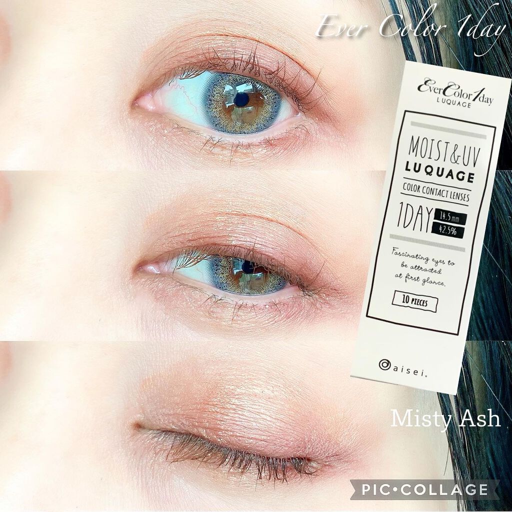 【カラコン】

気分はもう春🤤🌸
公式インスタアカウントでは3週連続プレゼントキャンペーン中🤤
@evercolor1day_official

エバーカラーワンデーは種類が豊富だし
今の気分にぴったりのカラーが見つかる