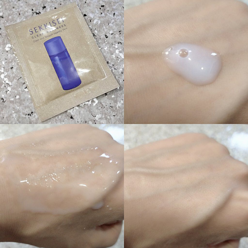 クリアウェルネス スムージング ミルク/雪肌精/乳液を使ったクチコミ（2枚目）