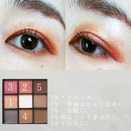 ミネラルハイライトクリーム/エトヴォス/クリームハイライトを使ったクチコミ(3枚目)