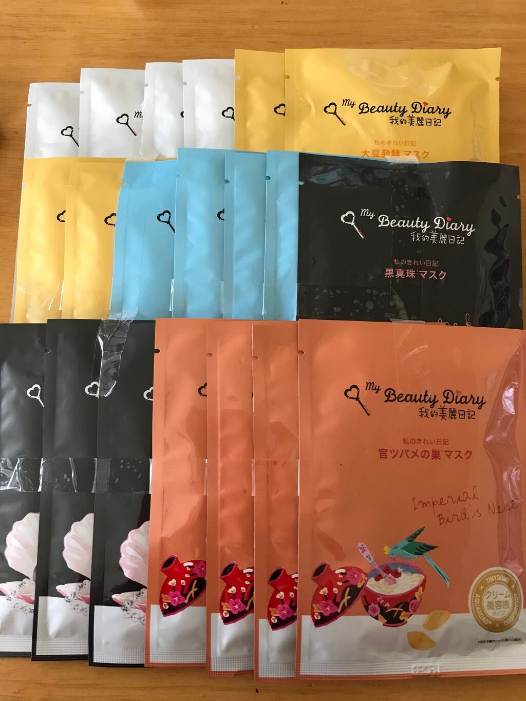 官ツバメの巣マスク(4枚入)/我的美麗日記/シートマスク・パックを使ったクチコミ(1枚目)