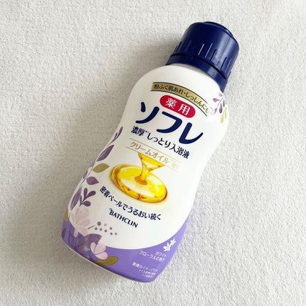 濃厚しっとり入浴液 ホワイトフローラルの香り/薬用ソフレ/保湿系入浴剤を使ったクチコミ(1枚目)