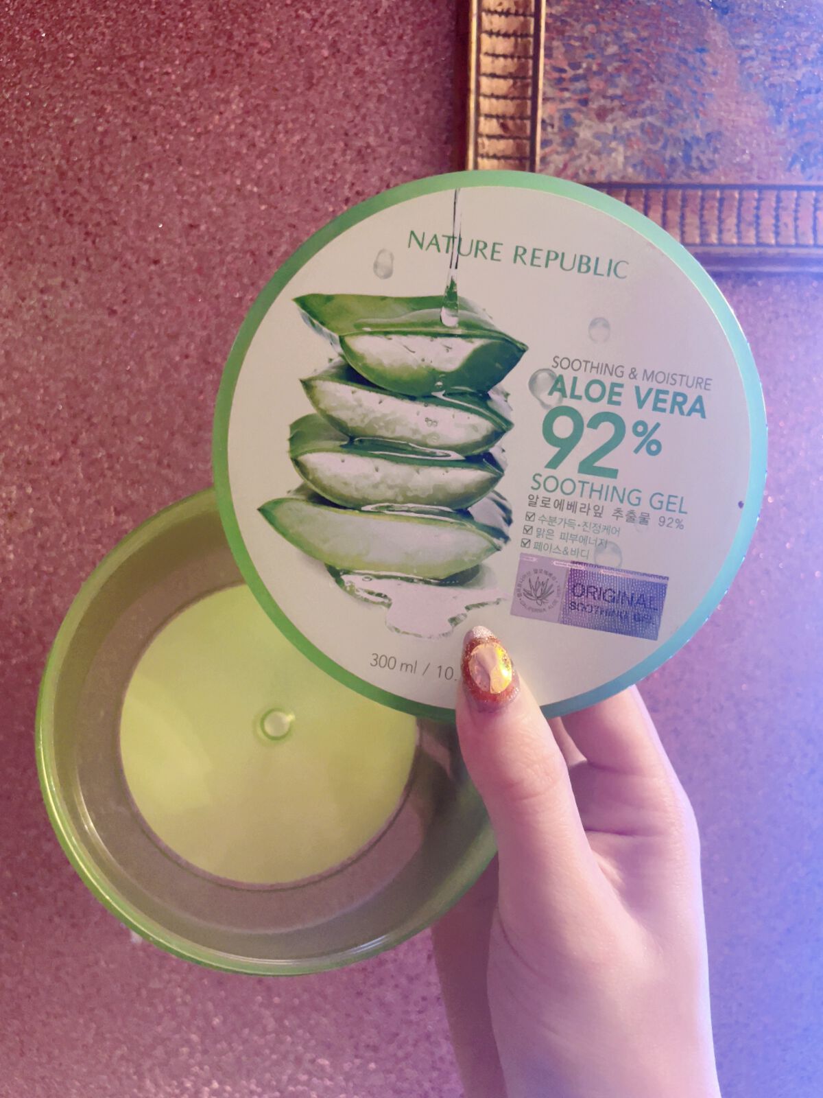 マイルド＆モイスチャーアロエジェル/ネイチャーリパブリック/ボディローションを使ったクチコミ（2枚目）