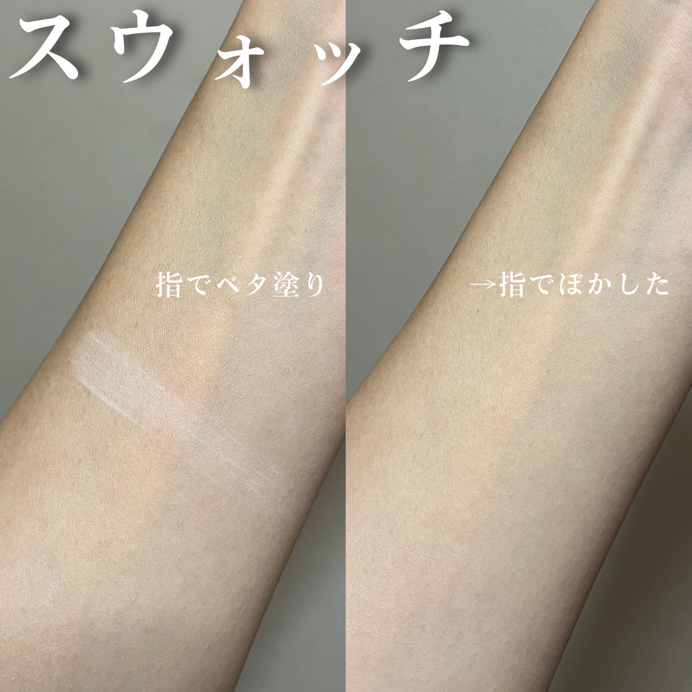 ハイドラセッティングパウダー/byLieto/プレストパウダーを使ったクチコミ(6枚目)