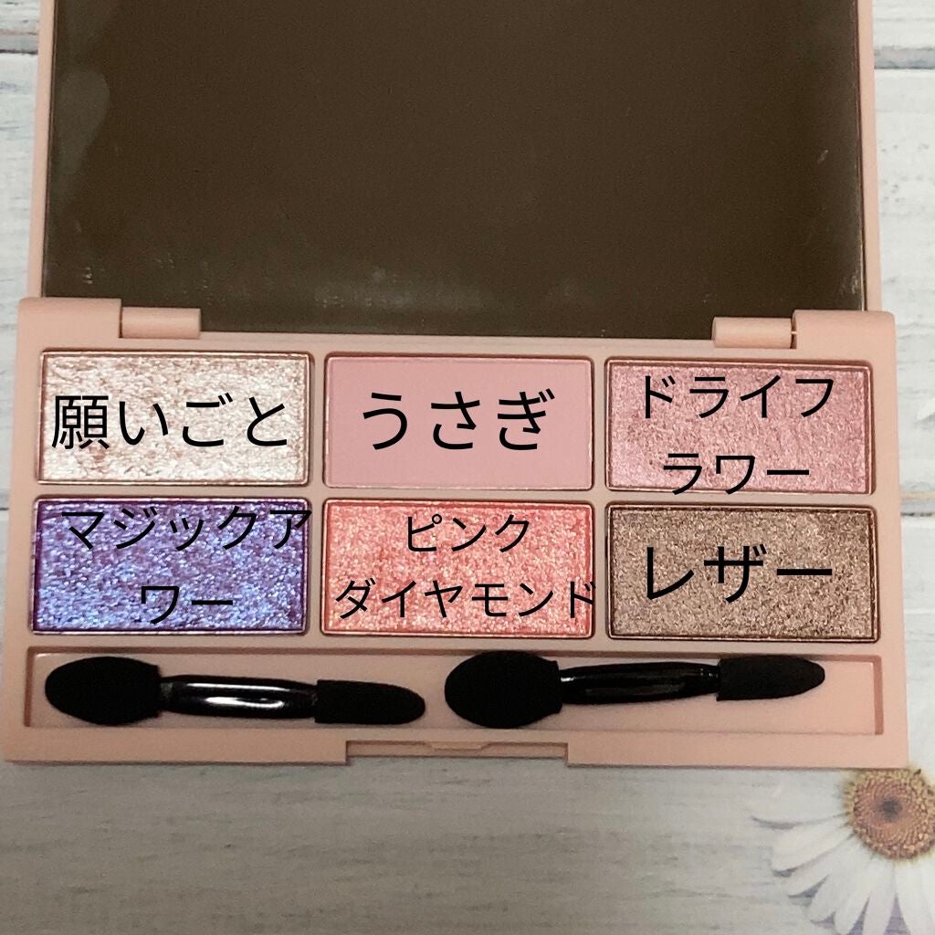 イロアソビ 6色アイパレット/iroasobi/アイシャドウパレットを使ったクチコミ(3枚目)