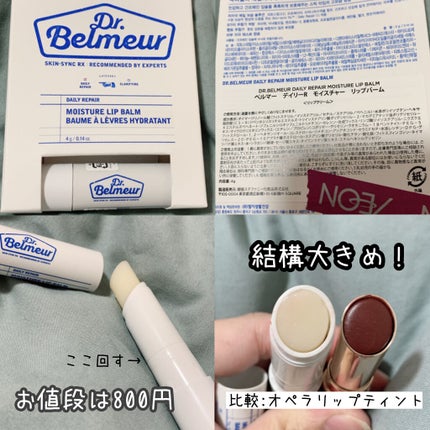 àšà§ ð¡ðªð ð àšà§ on LIPS ãDr.Belmeurãã€ãªãŒRã¢ã€ã¹ãã£ãŒãªããããŒã (ãªãã..ãïŒ2æç®ïŒ