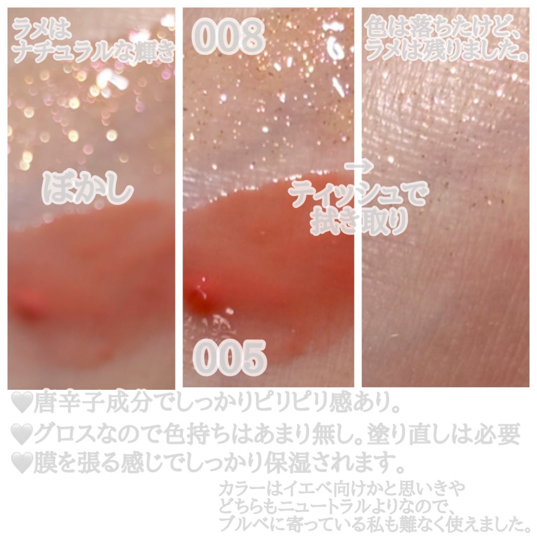 ãªãã¿ãŒãã©ã³ã/MAYBELLINE NEW YORK/ãªããã°ãã¹ã䜿ã£ãã¯ãã³ãïŒ2æç®ïŒ