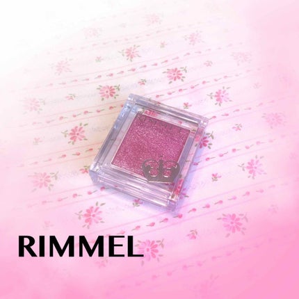 プリズム パウダーアイカラー/リンメル ロンドン/単色アイシャドウを使ったクチコミ(1枚目)