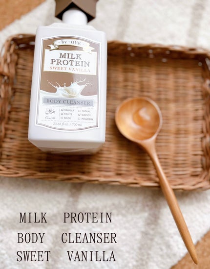 ミルクプロテイン ボディクレンザー スイートバニラ/by : OUR/ボディソープを使ったクチコミ(8枚目)