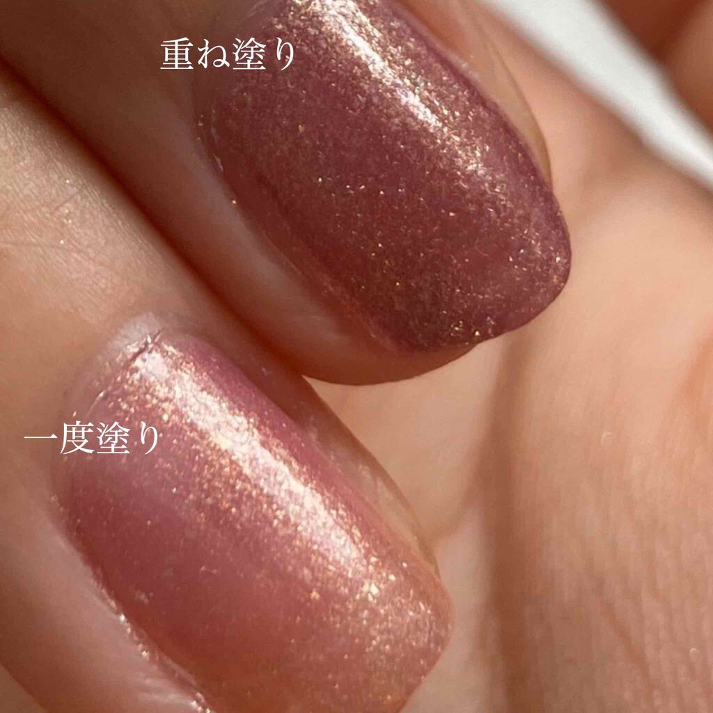 オサジ アップリフト ネイルカラー/OSAJI/マニキュアを使ったクチコミ(2枚目)