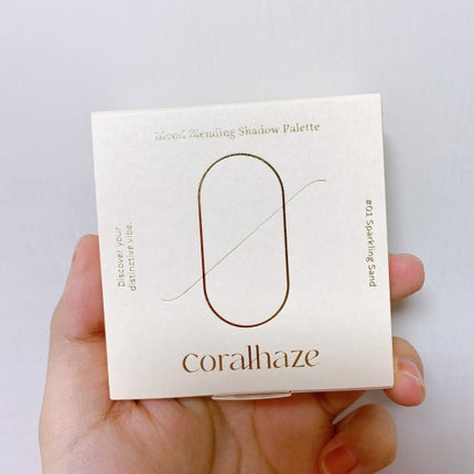 ムードブレンディングシャドウパレット/Coralhaze/アイシャドウパレットを使ったクチコミ(4枚目)