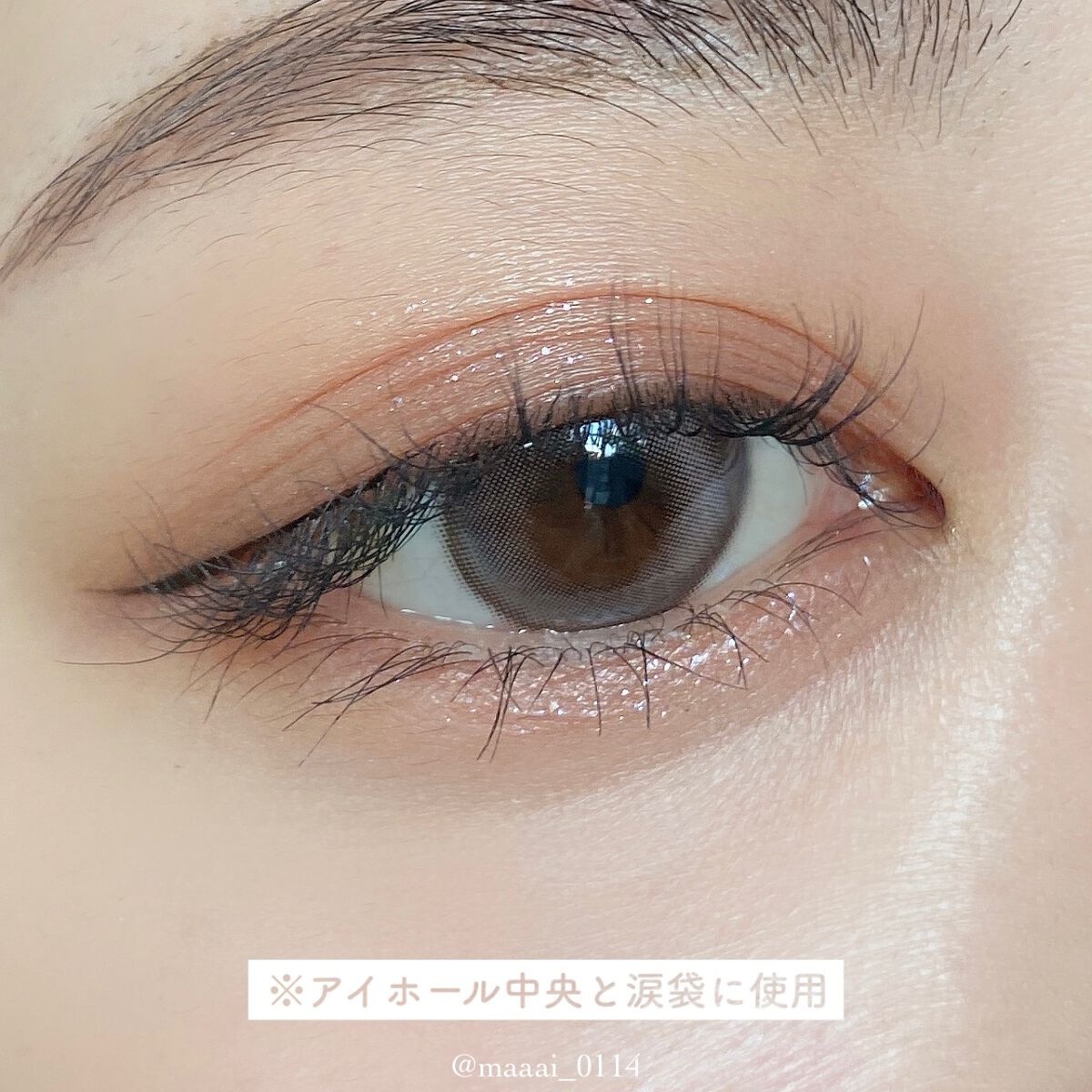 chuuLENS Milk&Tea 1day/chuu LENS/ワンデー(1DAY)カラコンを使ったクチコミ(6枚目)