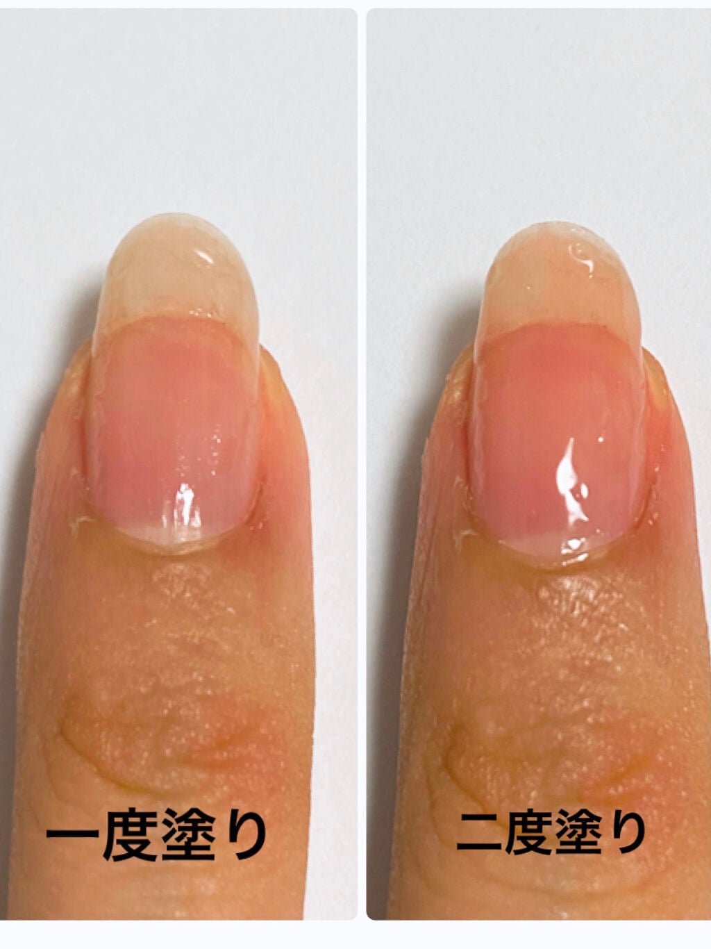 グロッシーコート/スキューズミー/オールインワンネイルを使ったクチコミ(3枚目)