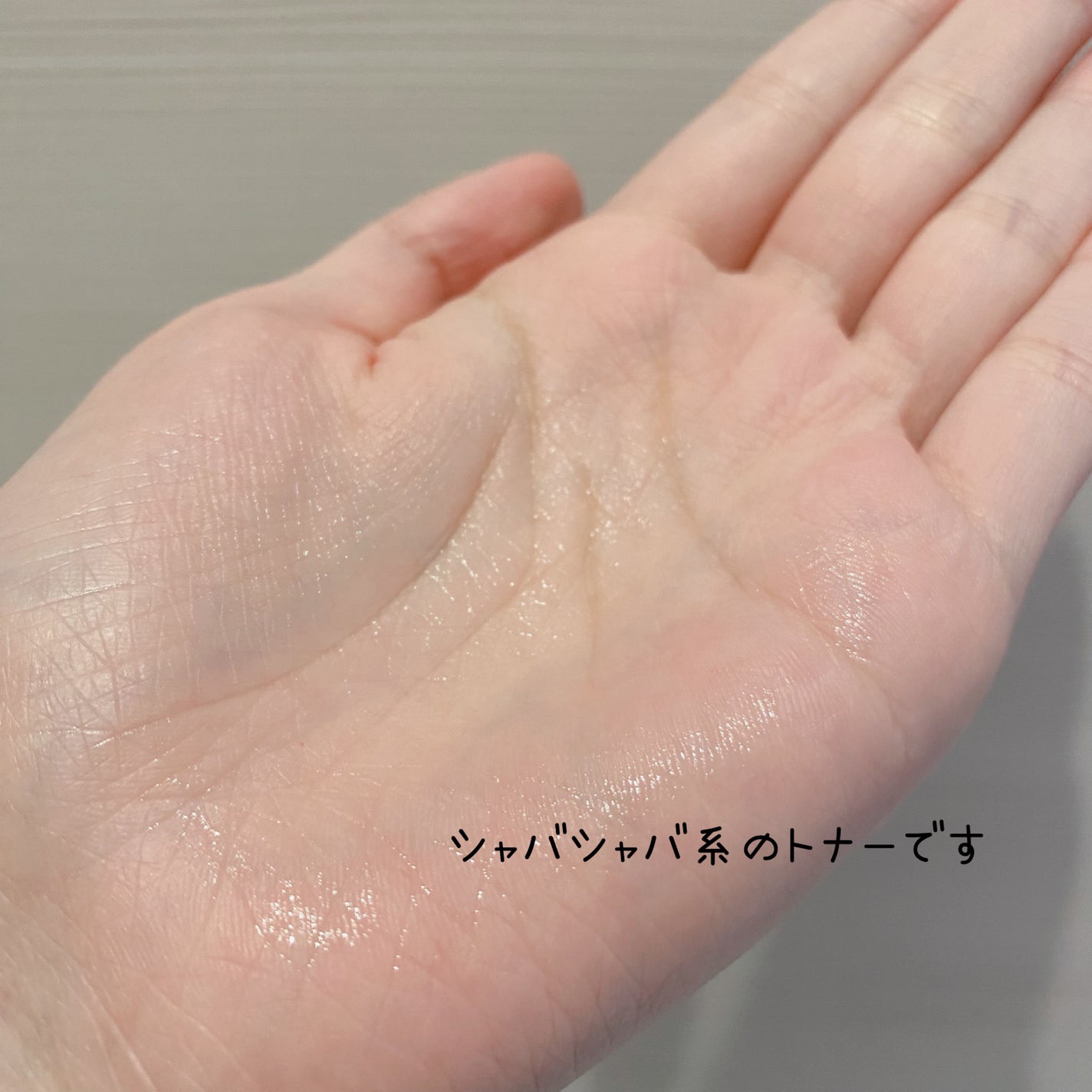 PDRNピンクアンプル PDRN 10,000ppm配合/MEDICUBE/美容液を使ったクチコミ(8枚目)
