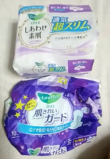 ソフィ 超熟睡 超熟睡ガード(R) 420/ソフィ/ナプキンを使ったクチコミ（1枚目）