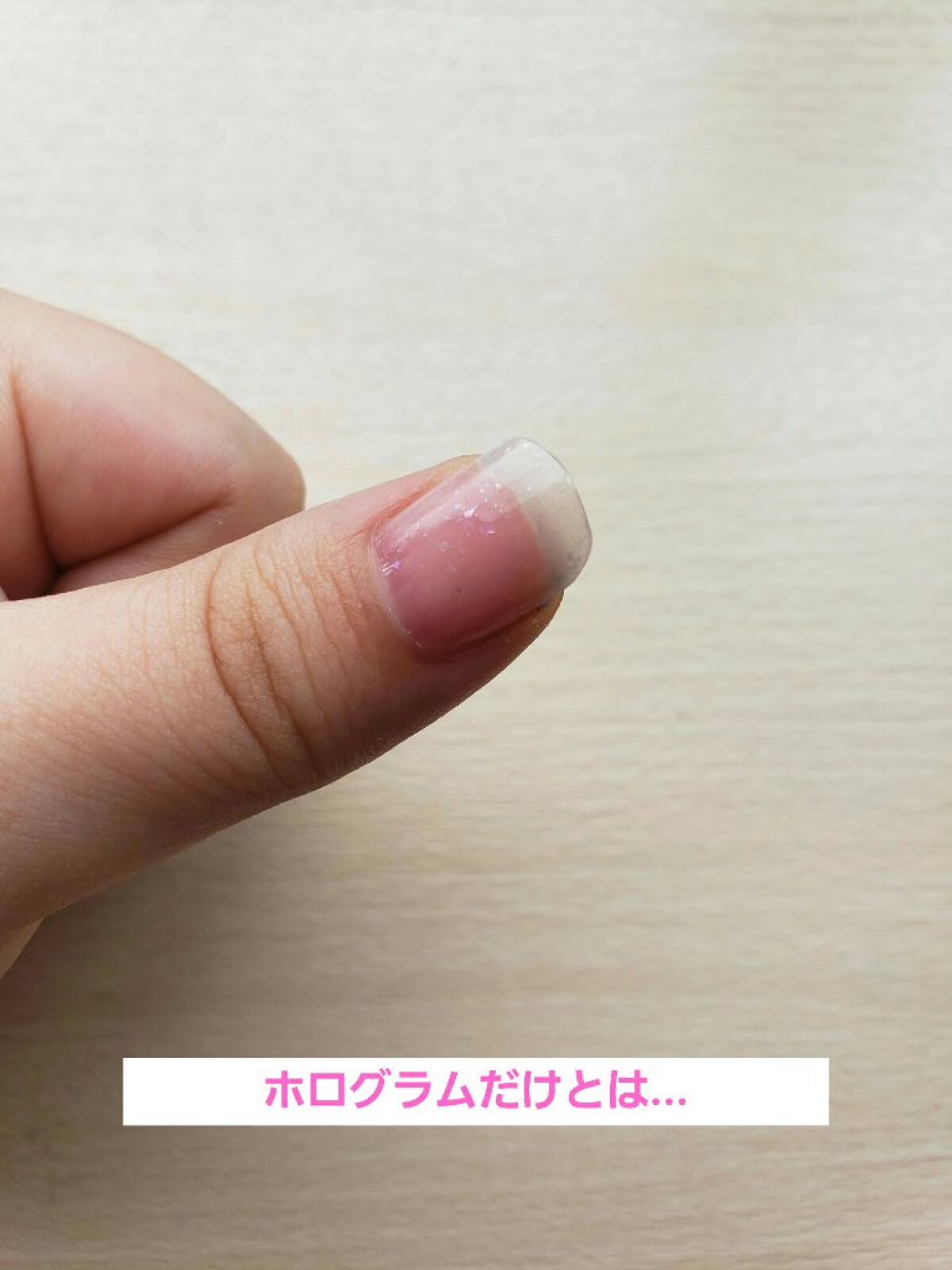 GENE TOKYO/GENE TOKYO/マニキュアを使ったクチコミ(6枚目)