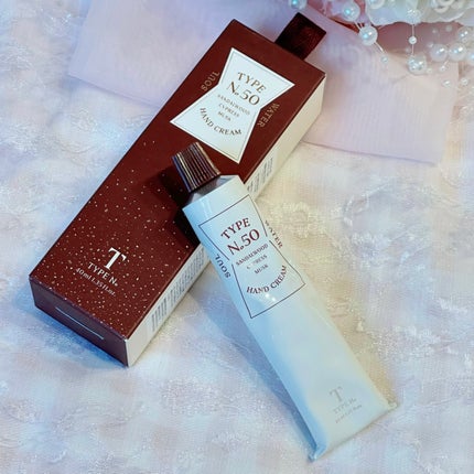 パフュームハンドクリーム /Type No. /ハンドクリームを使ったクチコミ(5枚目)