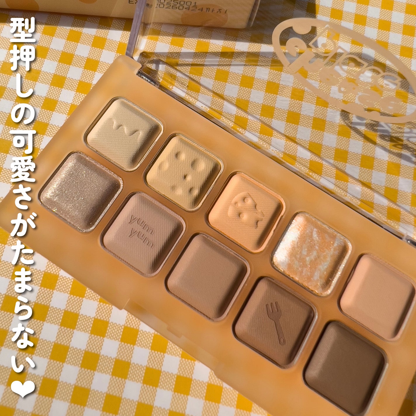 ムードキーボード/lilybyred/アイシャドウパレットを使ったクチコミ(4枚目)