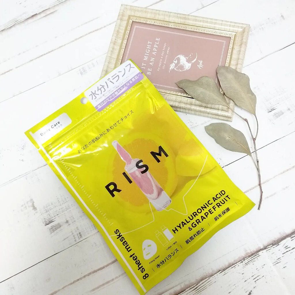 デイリーケアマスク ヒアルロン酸&グレープフルーツ/RISM/シートマスク・パックを使ったクチコミ(1枚目)