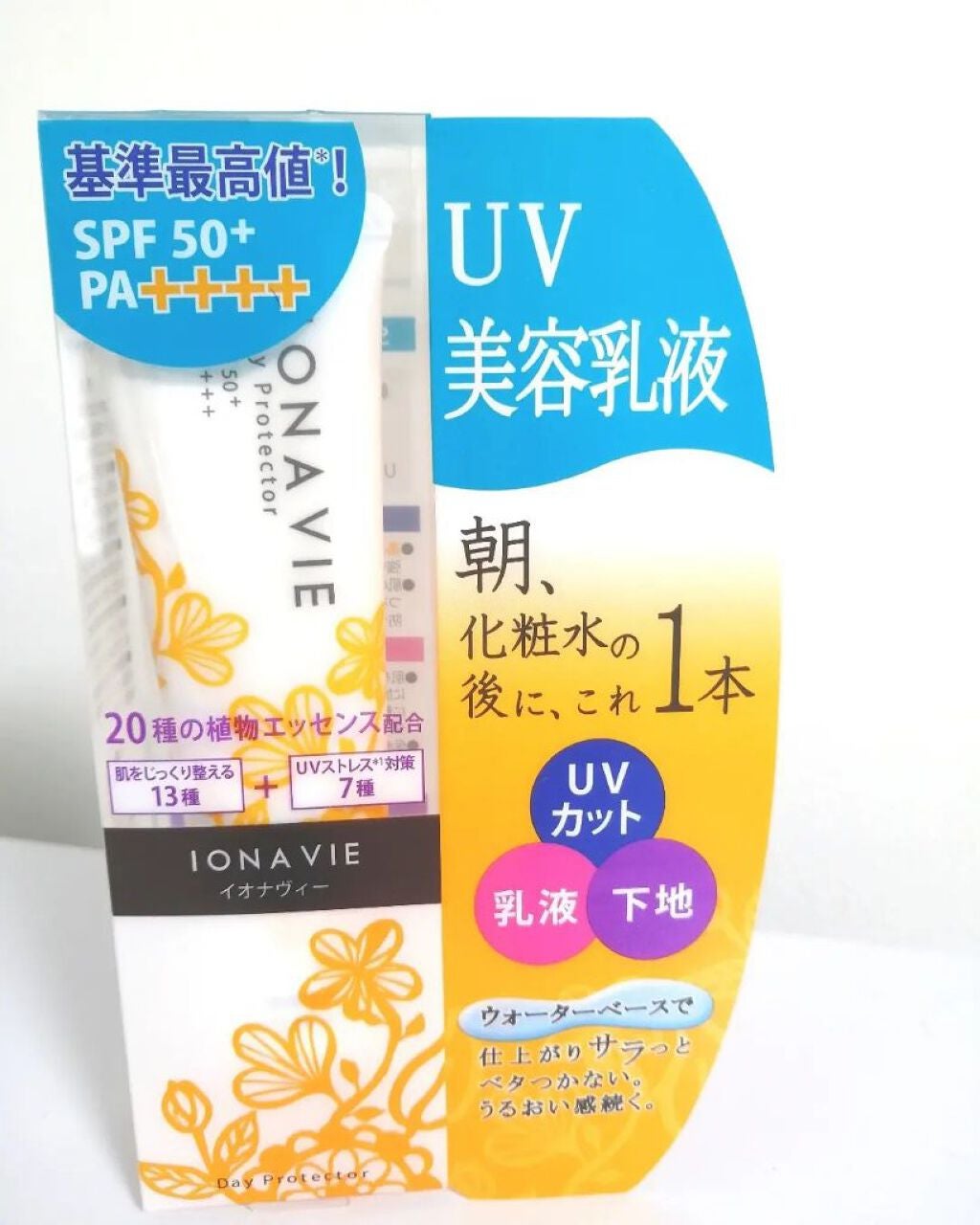 lili on LIPS 「『イオナヴィーデイプロテクター』日中用美容乳液です私は朝洗顔→..」(1枚目)