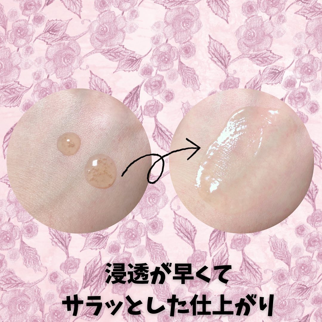 シークレットくすみセラム/Aetem /美容液を使ったクチコミ（3枚目）