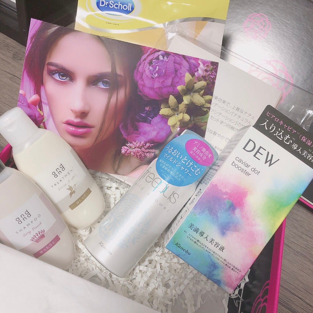 ブルーム ボックス/BLOOMBOX/その他を使ったクチコミ(1枚目)