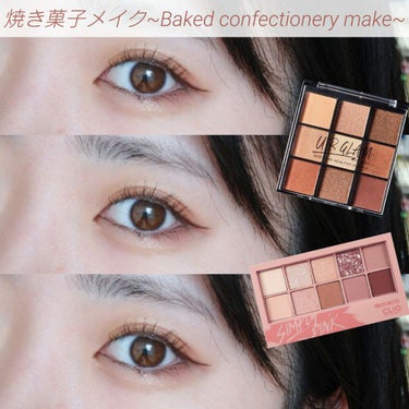 UR GLAM　BLOOMING EYE COLOR PALETTE/U R GLAM/アイシャドウパレットを使ったクチコミ（1枚目）